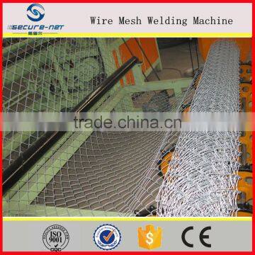 China Anping Best Price Chain Fence Machine/chain Wire Machine photo-4