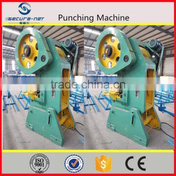 Razor blade making machine