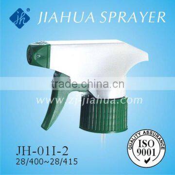 Water Sprayer JH-01I-2