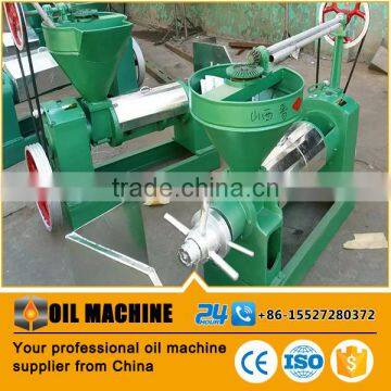 How to Make Corn Oil, Small Corn Oil Extraction Workshop Corn Oil Campanies photo-5