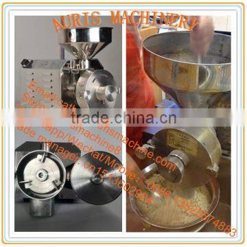 Chili Powder Grinding Machinery Turmeric Grinding Machine Manufacture photo-2