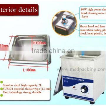 Mini Ultrasonic Cleaner JP-010B Jewelry & Watch Supersonic Cleaner 60w 80W Upgrade photo-5