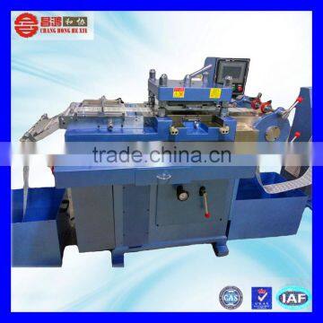 CH-360 Automatic Roll to Roll Label Die Cutting Machine With 24000 Speed photo-3