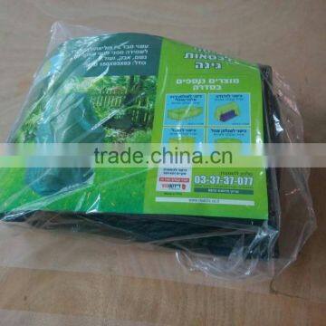 Green Color Garden Covering, pe Materials Garden Cover, High Quality Covering photo-2