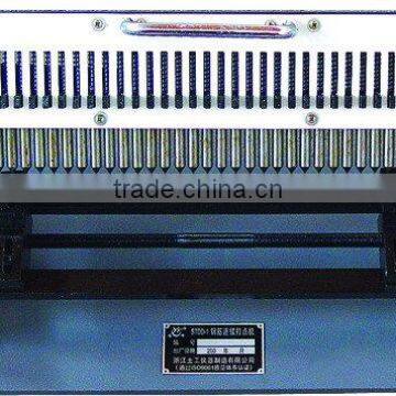 Steel Bar Striking Machine (Marking-Off machine)