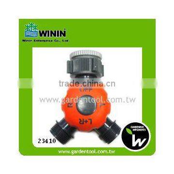2-Way Garden Hose Splitter With Dial Switch
