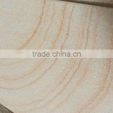 Beige Rainbow Sandstone Tiles photo-2
