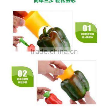 CY168 Pepper Corers Twist to Core & Seed Bell & Chili photo-5