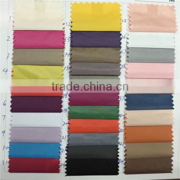 Free sample 300T Polyester Taffeta fabric for lining in high quality