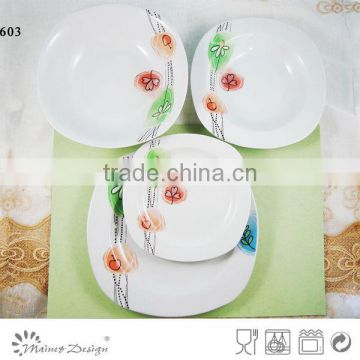 fashion design cheap square promotional dinner set