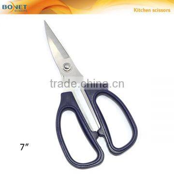 SKI0012 FDA qualified 7" high performance competitive price professional kitchen scissors