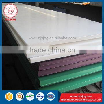 Wear UHMWPE board/pe 500 polyethylene sheet