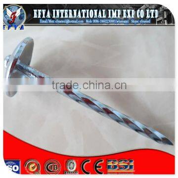 roofing nail making machine