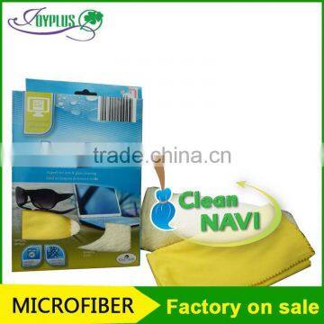 superb for glass&lens cleaning/cleaning cloth microfiber