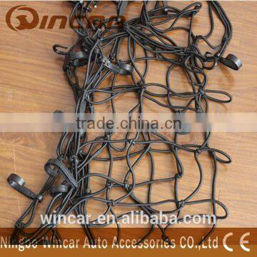 Mesh Cargo Net Material Rubber Or Latex photo-2