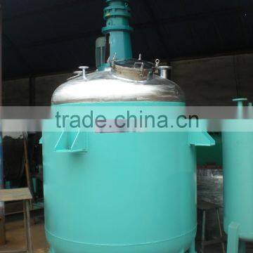 High Pressure Reactor Autoclave CE Approved photo-5