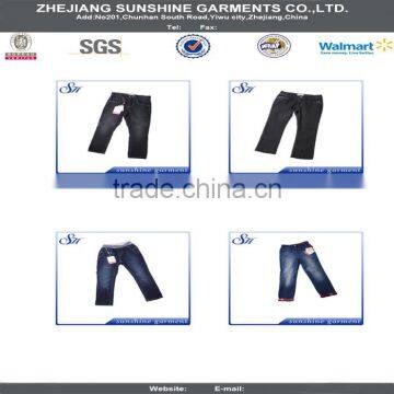 Children's Jeans Yiwu garment trading garment in China