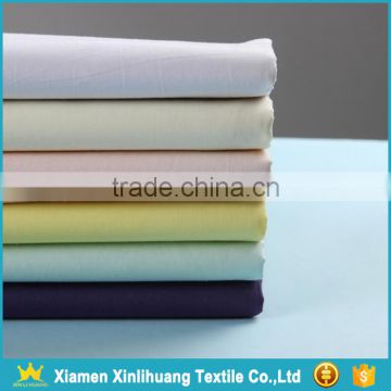 Hot Sale 40x40 133x72 Plain 100% Cotton Poplin Fabric for Shirts