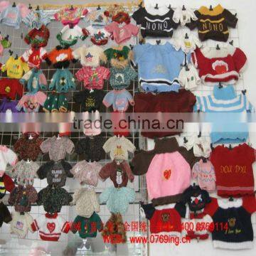 2014 Children Like the Fashion Sweet Plush Doll
