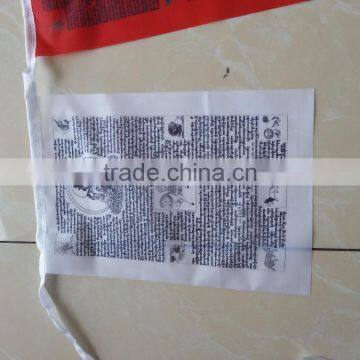 Cheap Design Polyester Bunting Flag