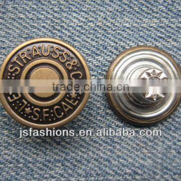 17mm plastic jeans buttons in high quality JS -2014