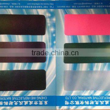 EN471 High Visible Reflective Iron on Transfer Paper photo-6