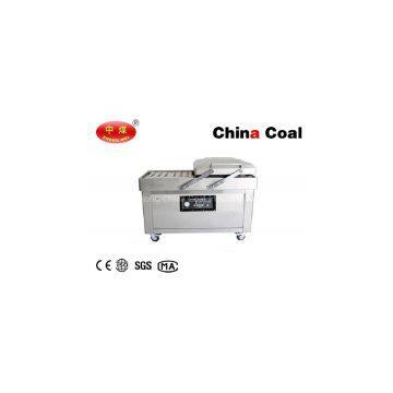 DZ500/2C Vacuum Packaging Machine