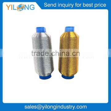 Embroidery thread Metallic thread 150D/2 Metallic Embroidery Thread with plastic cone