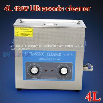 4L 180W Ultrasonic Cleaning Machine With Heating for Dental and Medical Parts photo-4