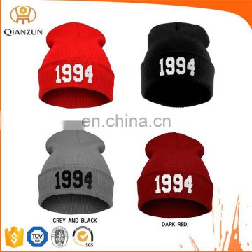 Custom Beanie Skull Cap, Beanies For Men 2015