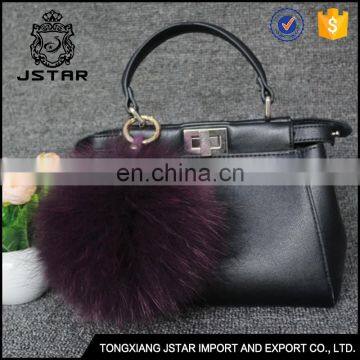 JSTAR 2017Beautiful Multicolor Raccoon Fur Pom Pom keychain ball