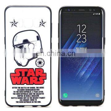 Brand new for samsung s8 phone back cover with great price