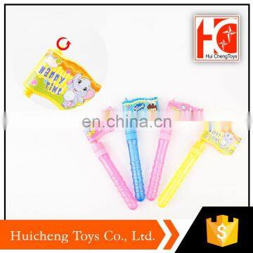 2017 alibaba hot selling toy bubble wands kids toys outdoor for children