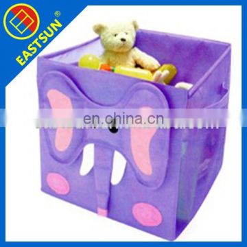 Elephant Storage Cube