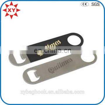 Personalized Beer Bottle Opener Key Holder photo-3