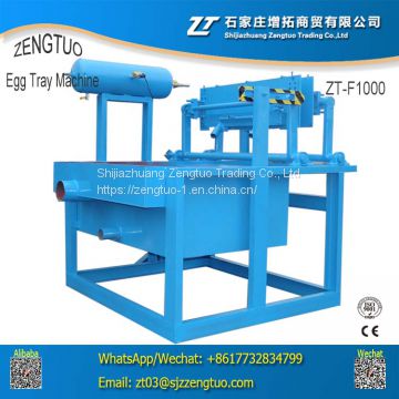 High efficiency Egg Tray Machine | Paper Pulp Egg Tray Machine | Paper plate Making Machine