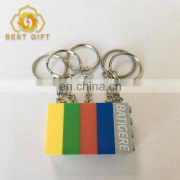 Fancy Customized Colorful LEGO Keychain With Logo