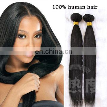 alibaba china fasting shipping 6a unprocessed virgin hair cheap peruvian virgin hair straight weave