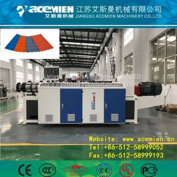 Plastic roof sheet machine / making machine