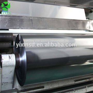 Metalized bopp packing films/silver pet reflective film