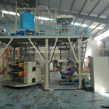 PVC shrink film blowing machine