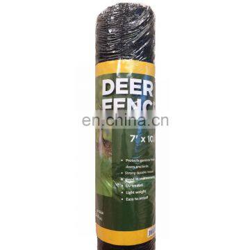 Heavy Paintball Netting, Black Paintball Net fence