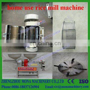 HOT SALE!!! Rice Mill/rice Milling/rice Polishing Machine With High Quality 008618037126904