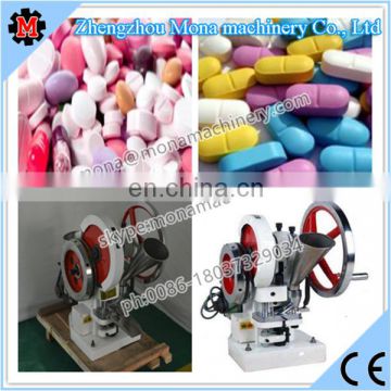 milk powder candy tablet press machine with different molds