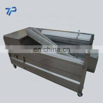 Industrial Vegetable Washing Machine With Best Price