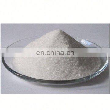 High Purity Waste Water Treatment Cationic Polyacrylamide Flocculant