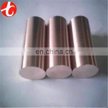 pure copper oxygen bar /copper earthing bar