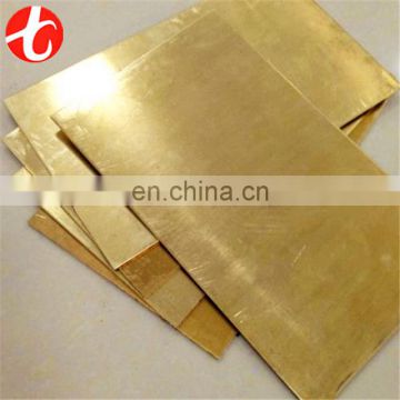 China manufacture high quality bronze sae 64