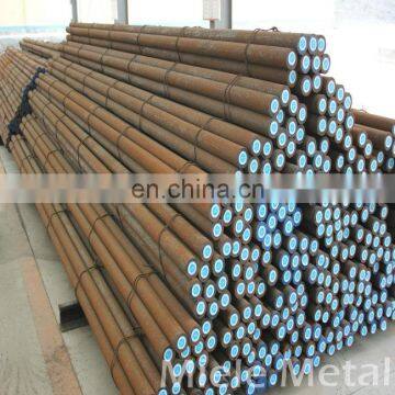 mild 45c8 carbon steel round bar price