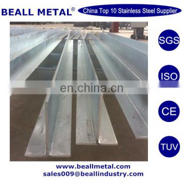 410 420 430 Stainless steel U Shape T bar used by industrial Manufacturer price!!!